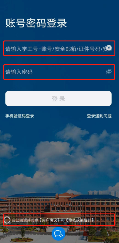add7b0bc42b0464eaf8784e79cbe83f5.png