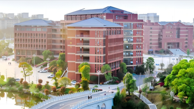 我校再获湖南省提升全民数字素养与技能典型案例