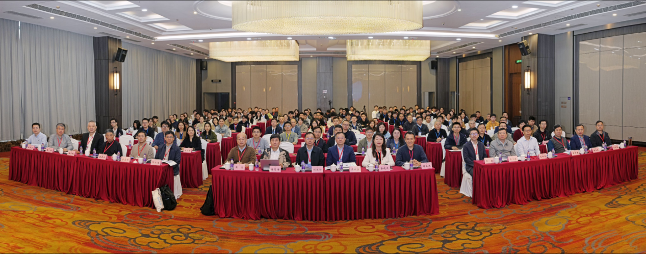 第十五届中国业务过程管理大会暨湖南教育和科研计算机网2025年学术会议顺利召