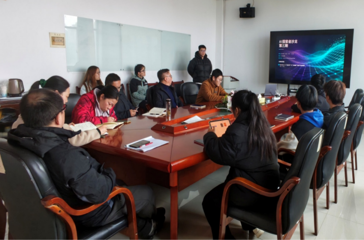 5b750edb8fc84170a40abc39bc5be573.png image.png